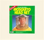 Deluxe Head Net