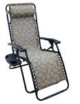 Patio Texline Recliner - Leaf